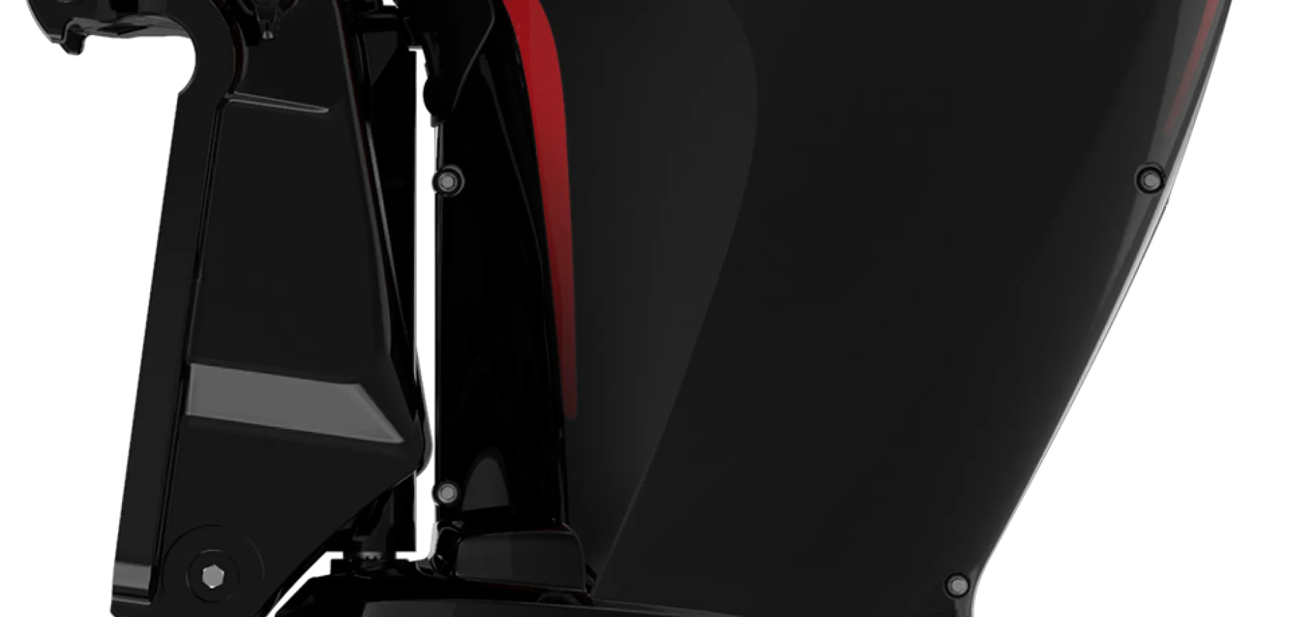 Mercury Pro XS 115–150 KM